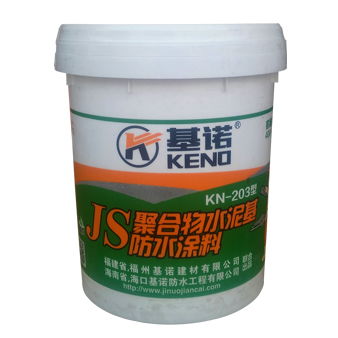 ?？诜浪牧箱N售 海南瓊露建材 ?？诜浪牧? />
</a>
<span><a href=