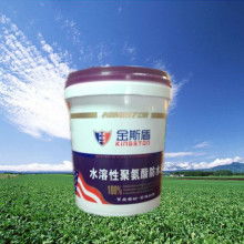 陜西省國翔物資有限責任公司 專注于SBS、SEBS、SIS、順丁及防水材料供應的專業企業