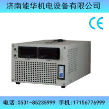 專業電氣設備制造商——寧空電氣設備廠